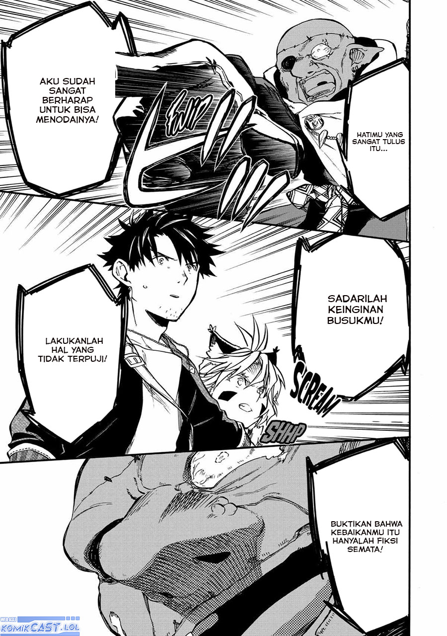 Good Deeds of Kane of Old Guy Chapter 33 Gambar 8